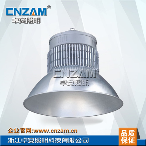 ZGD269 LED高顶灯