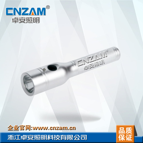 ZJW7210节能强光防爆电筒