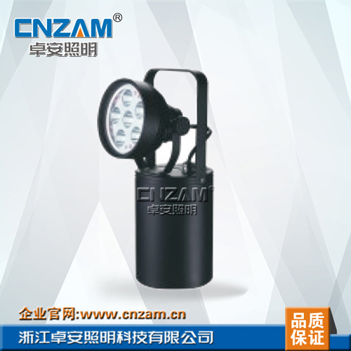 ZJIW5210C便携式多功能强光探照灯（LED）